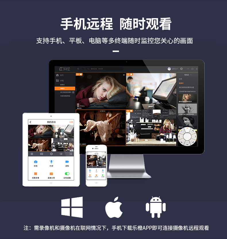 大华（dahua）监控录像机 16路4盘位高清硬盘录像机 全天候存储录像 NVR高清监控主机 NVR4416-HDS2/l